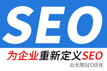 ʯ��ׯseo��˾